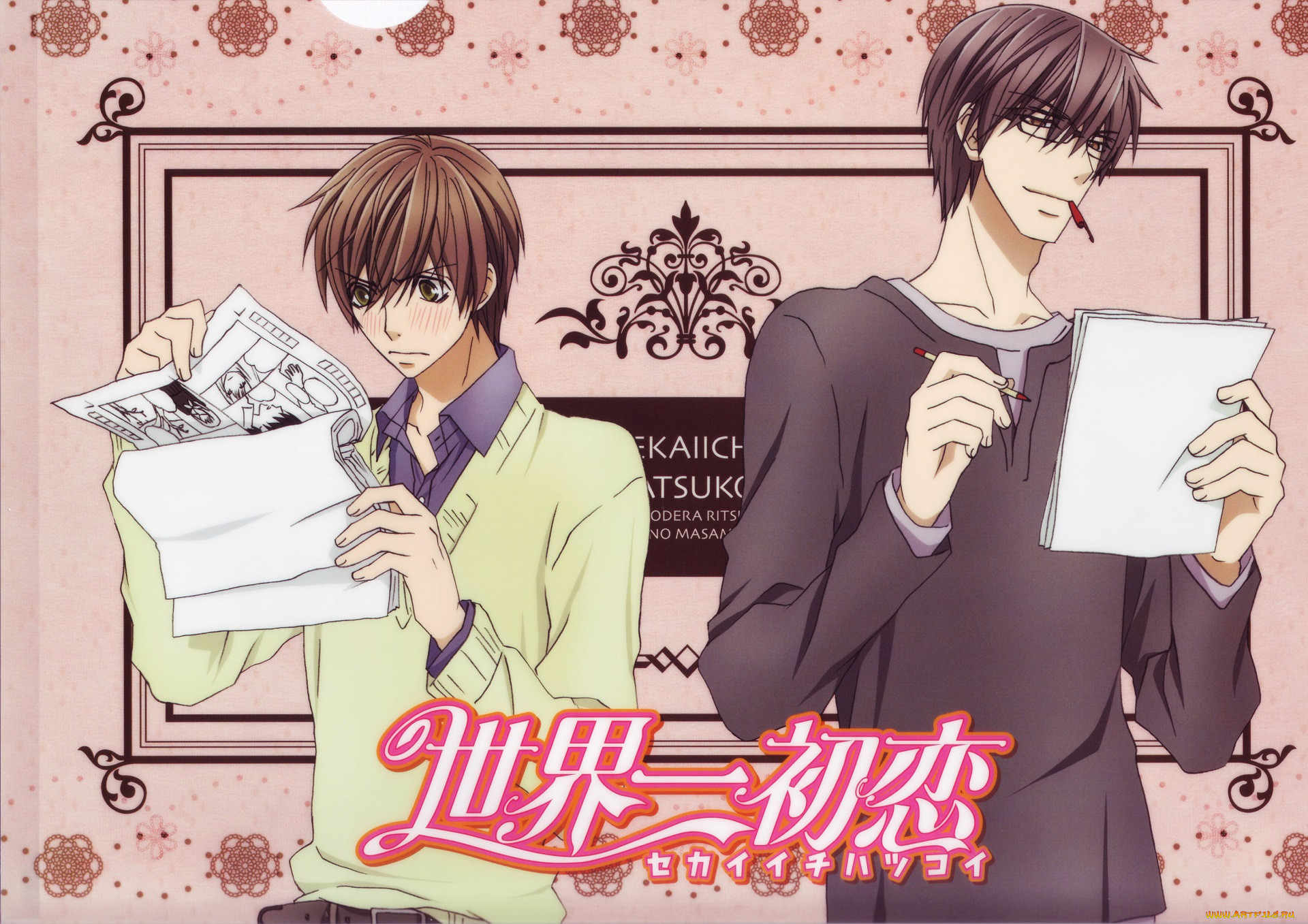 , sekai ichi hatsukoi, 